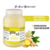 ISB Fruit of the Groomer Ginger&Elderbery Восстанавливающая маска с противовоспалительным эффектом 3 л СКИДКА 40%