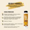 ISB DO IT YOURSELF Шампунь для животных со средней шерстью 300 мл — фото 4