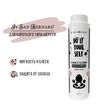 ISB DO IT YOURSELF Кондиционер для животных с короткой шерстью 300 мл