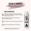 ISB DO IT YOURSELF Кондиционер для животных с короткой шерстью 300 мл — фото 4