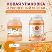 ISB Fruit of the Groomer Orange маска восстанавливающая для слабой выпадающей шерсти с протеинами овса 3000 мл — фото 3
