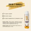 ISB DO IT YOURSELF Кондиционер для животных со средней шерстью 300 мл — фото 3