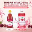 ISB Fruit of the Groomer Black Cherry шампунь для короткой шерсти с протеинами риса 1000 мл — фото 3
