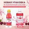ISB Fruit of the Groomer Black Cherry шампунь для короткой шерсти с протеинами риса 500 мл — фото 3