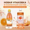 ISB Fruit of the Groomer Orange шампунь для слабой выпадающей шерсти с протеинами овса 1000 мл — фото 3