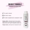 ISB DO IT YOURSELF Кондиционер для животных с длинной шерстью 300 мл — фото 3