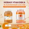 ISB Fruit of the Groomer Orange шампунь для слабой выпадающей шерсти с протеинами овса 3000 мл — фото 3