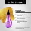 ISB Traditional Line Clean Eye Лосьон для очистки глаз 250 мл — фото 3