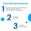 ISB Zeolithe Шампунь для поврежденной кожи и шерсти Zeo Therm Shampoo без лаурилсульфата натрия 1 л — фото 3