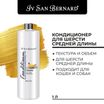 ISB Traditional Line PLUS Banana Кондиционер для шерсти средней длины 1 л
