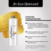 ISB Traditional Line PLUS Banana Кондиционер для шерсти средней длины 1 л — фото 3
