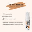 ISB DO IT YOURSELF Шампунь-мусс без смывания 200 мл — фото 3