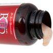 ISB Mineral Red Derma Exrteme нежное средство-пиллинг с орехом и скорлупой миндаля 300 мл — фото 2