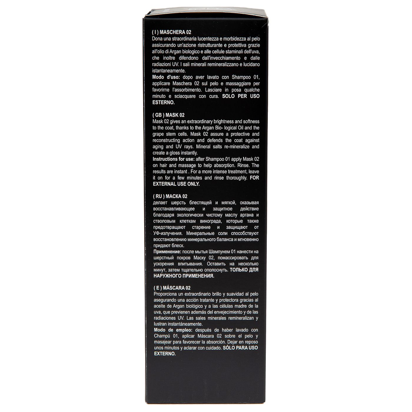 ISB Black Passion 02 Маска энергетическая и восстанавливающая с аргановым маслом 250 мл — фото 9
