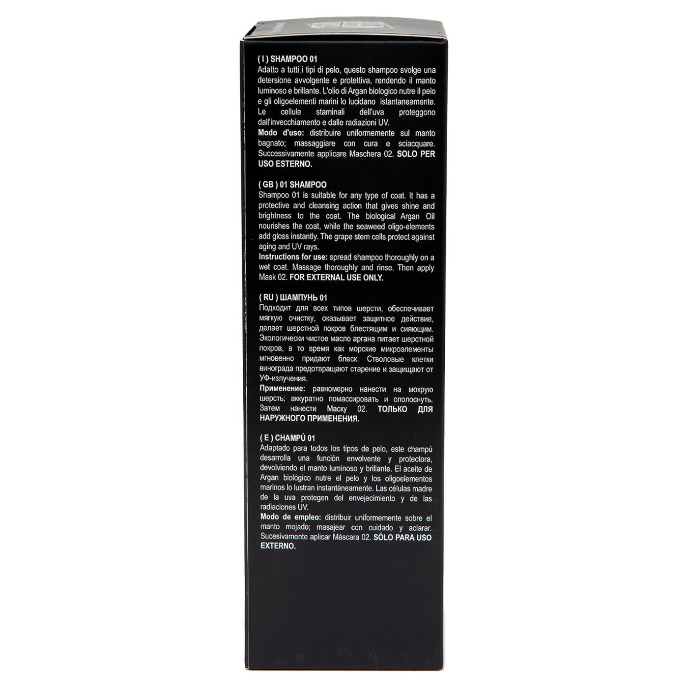 ISB Black Passion 01 Шампунь питательный с аргановым маслом 250 мл — фото 8