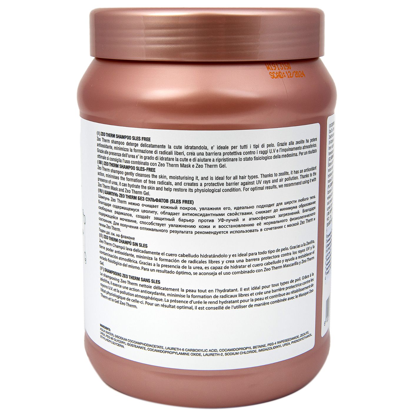 ISB Zeolithe Шампунь для поврежденной кожи и шерсти Zeo Therm Shampoo без лаурилсульфата натрия 1 л — фото 7
