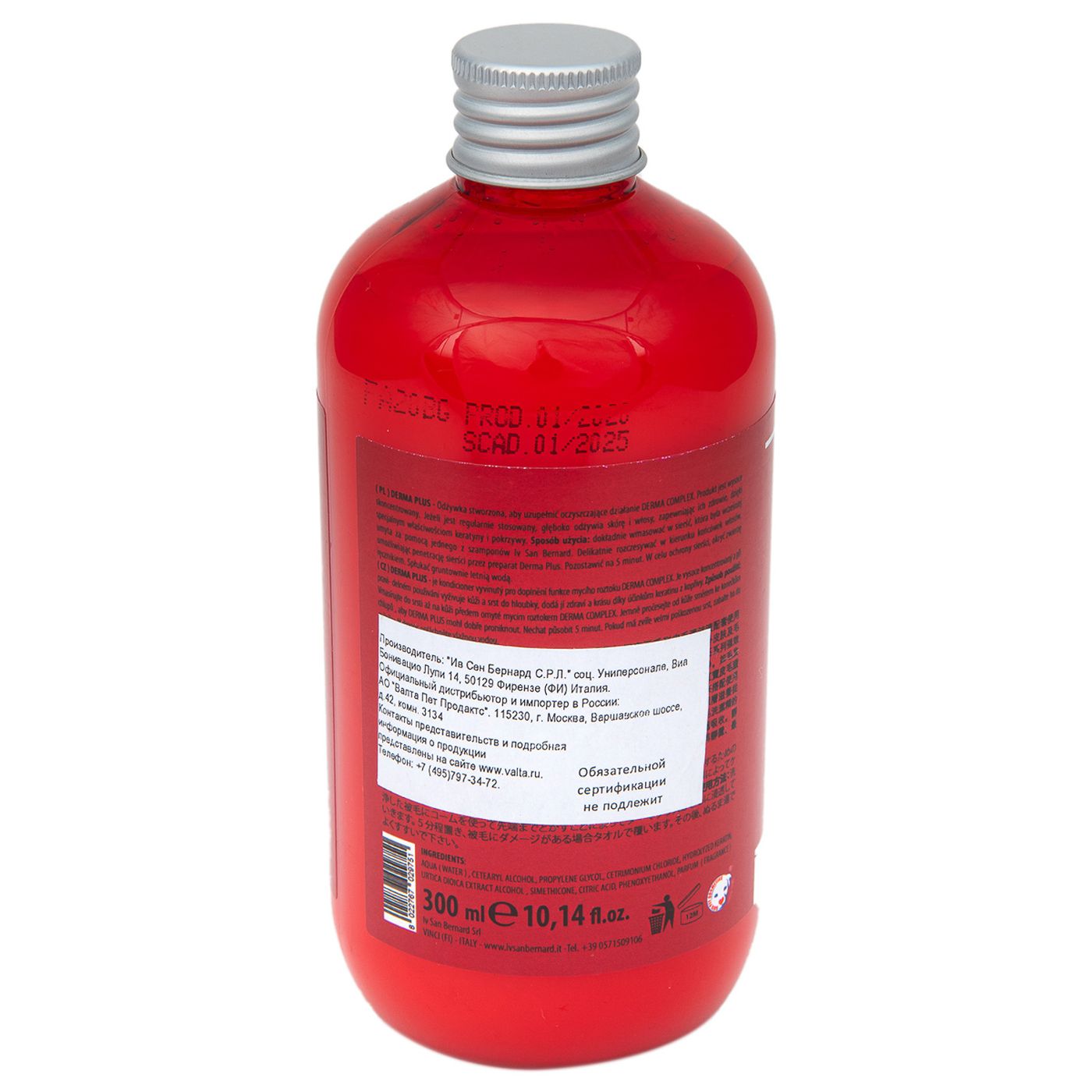 ISB Mineral Red Derma Plus дерматологический кондиционер с кератином 300 мл — фото 6