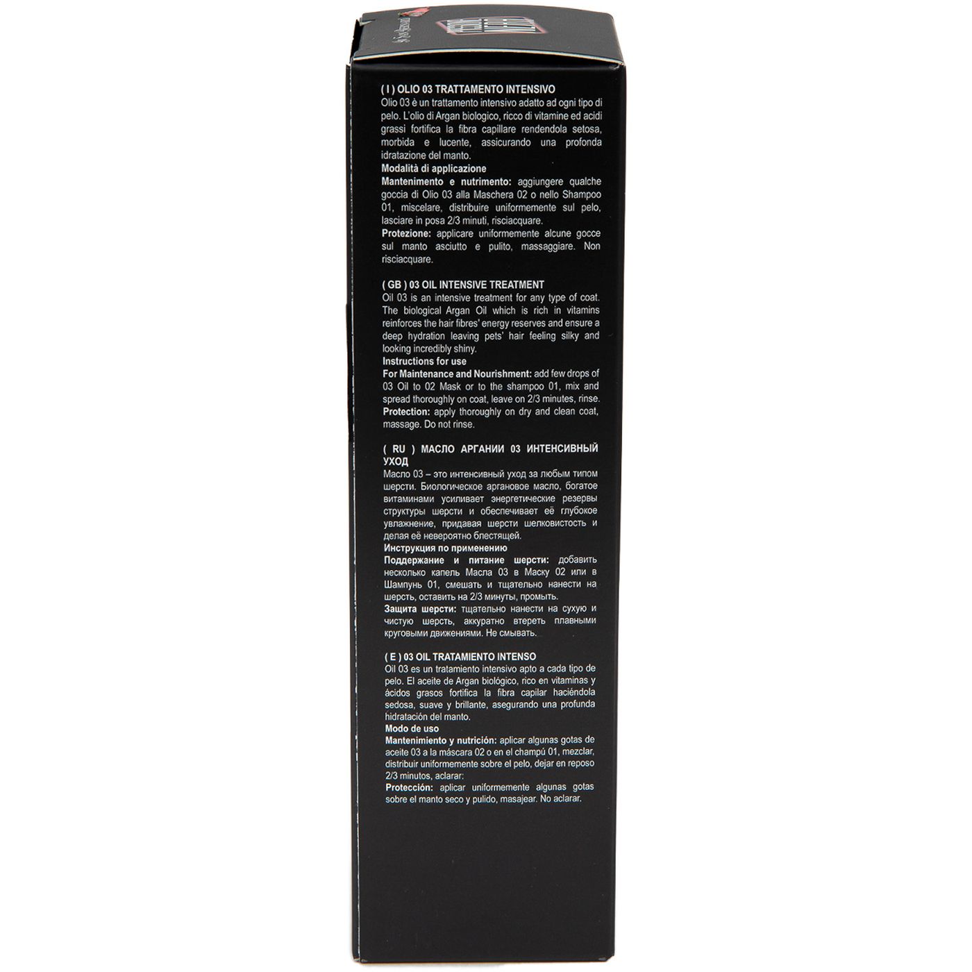 ISB Black Passion 03 Аргановое масло для интенсивного восстановления и лечение для всех типов шерсти 100 мл — фото 6