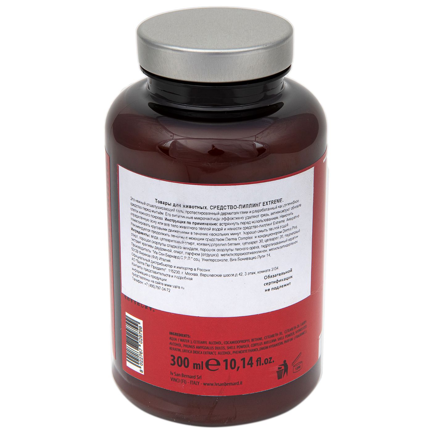 ISB Mineral Red Derma Exrteme нежное средство-пиллинг с орехом и скорлупой миндаля 300 мл — фото 6