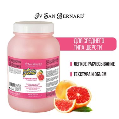 ISB Fruit of the Groomer Pink Grapefruit Шампунь для шерсти средней длины с витаминами 3,25 л СКИДКА 40%